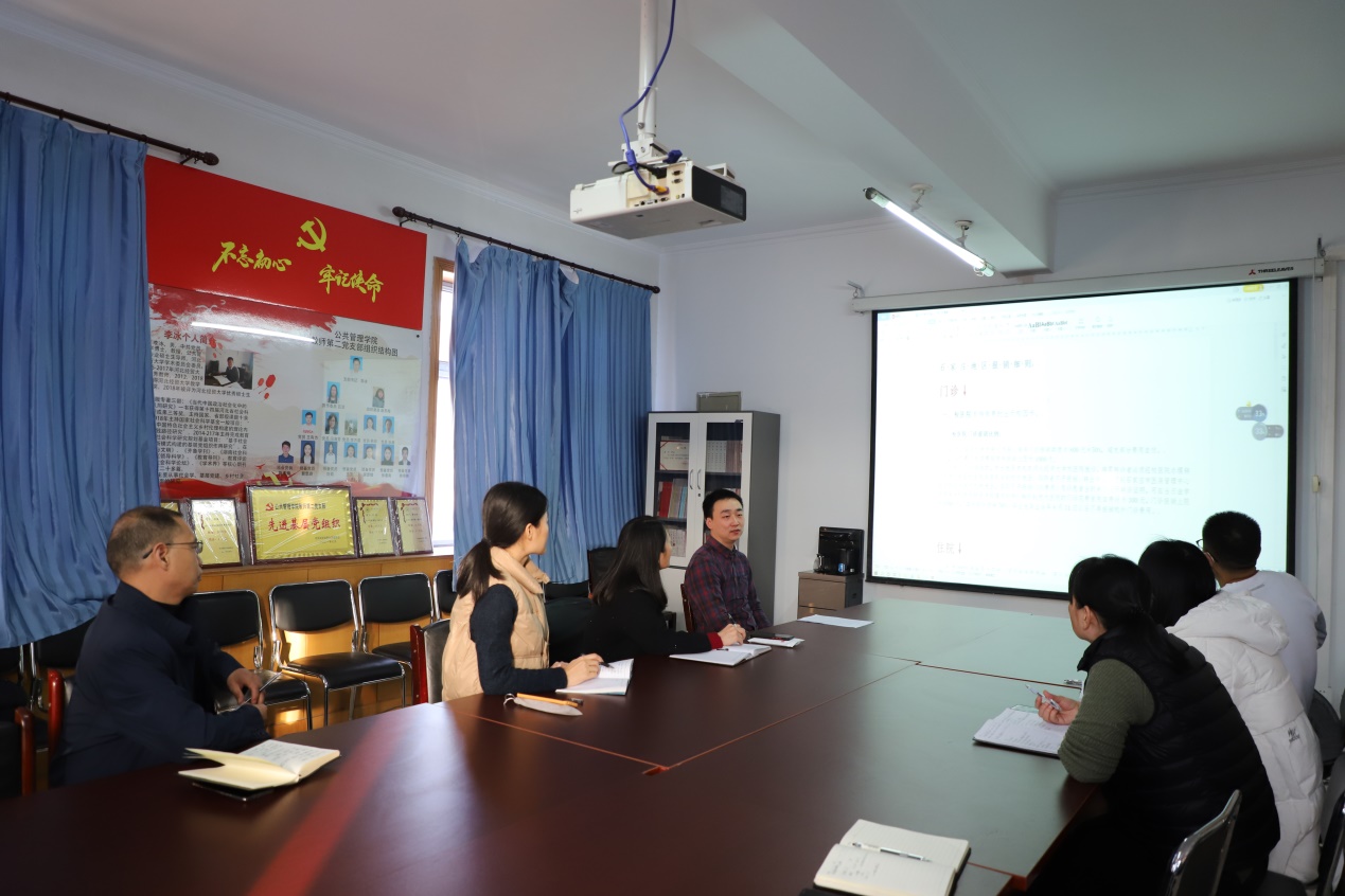 说明: C:\Users\Administrator\Desktop\20211207太阳集团tyc8722召开员工医保政策培训会\太阳集团tyc8722召开员工医保政策培训会.JPG